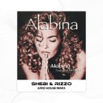 alabina.jpg